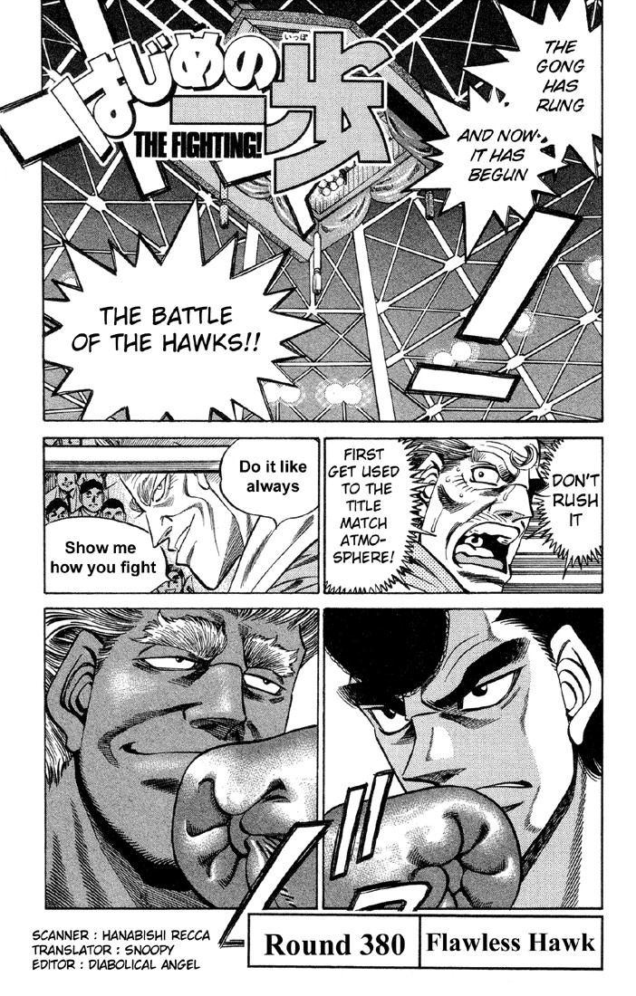 Hajime no Ippo Chapter 380 4